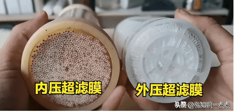 有人后悔安装了净水器真的是这样吗？欧亚体育(图4)