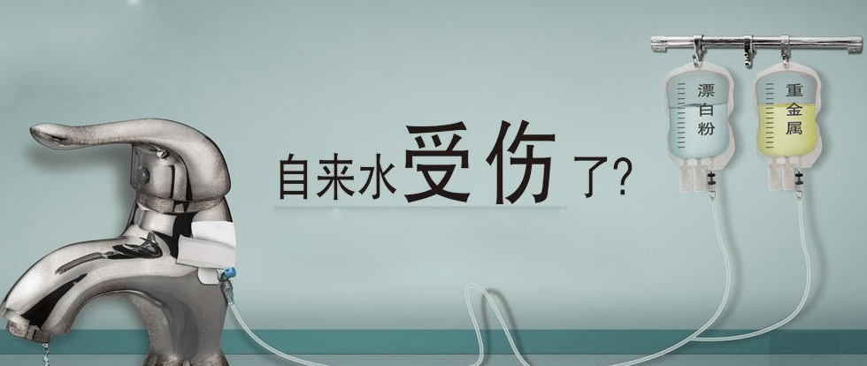 净水器到底有什么作用？真的有必要装吗？欧亚体育(图1)