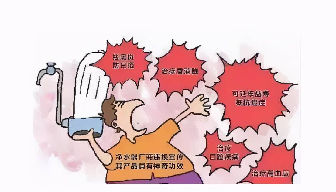 净水器到底有什么作用？真的有必要装吗？欧亚体育(图8)