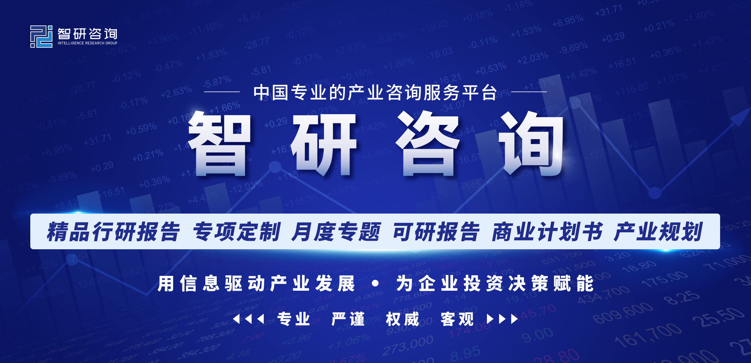 【市场分析】2023年中国欧亚体育空气净化器行业市场发展情况：行业产品功能不断创新(图1)